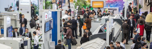 2021慕尼黑上海電子生產(chǎn)設(shè)備展