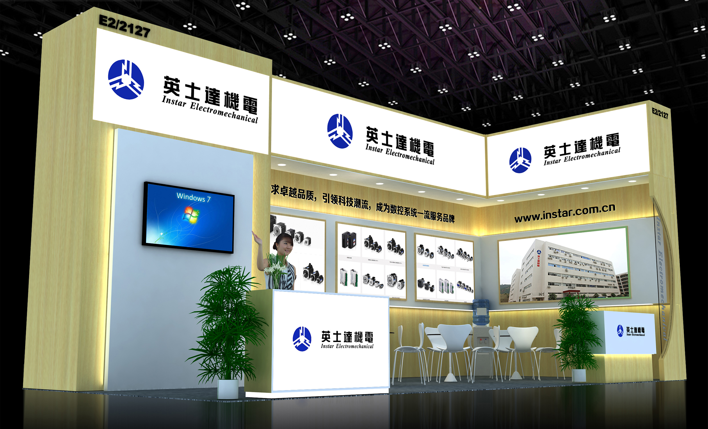 英士達(dá)機(jī)電——2021慕尼黑上海電子生產(chǎn)設(shè)備展