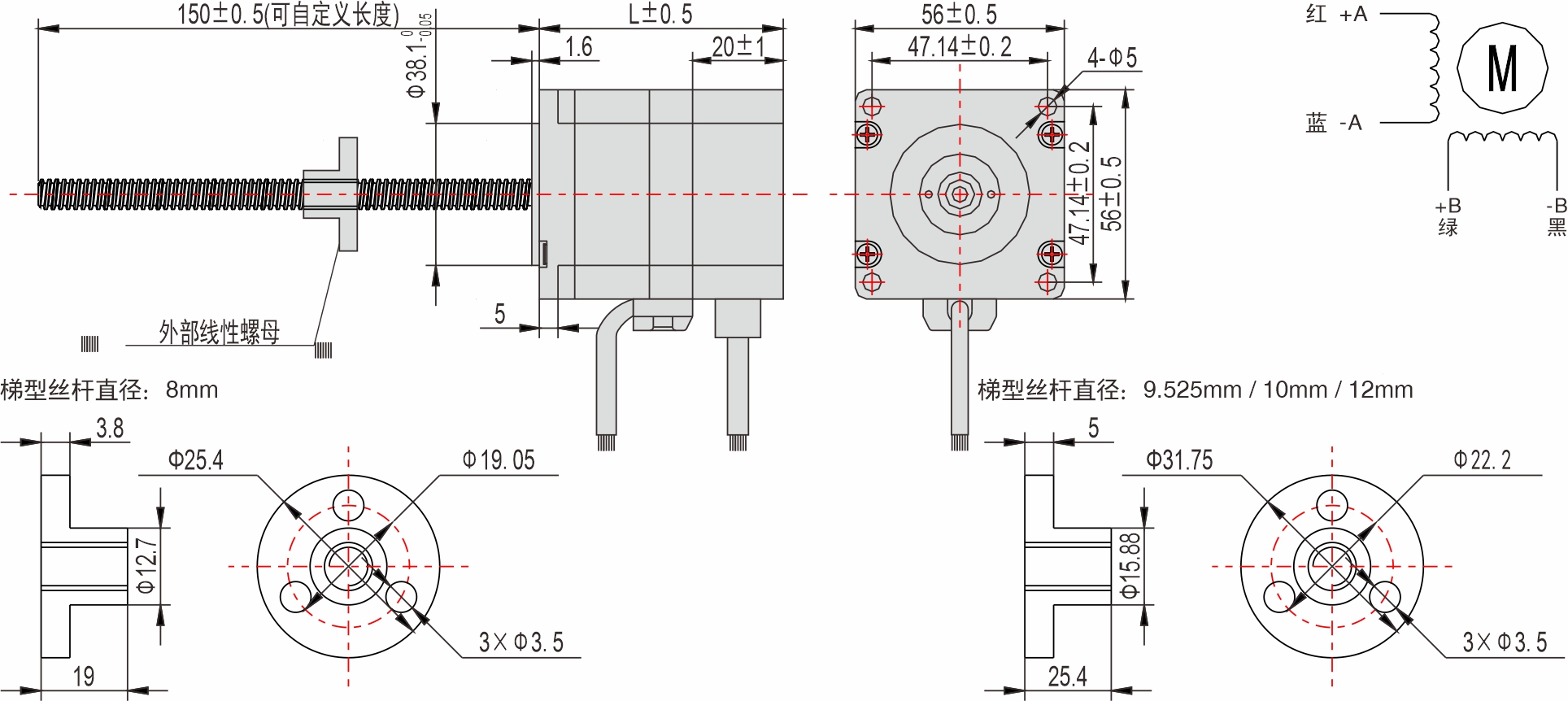 56mm外部驅(qū)動式直線閉環(huán)步進(jìn)電機(jī) 56mm外部驅(qū)動式直線閉環(huán)步進(jìn)電機(jī)
