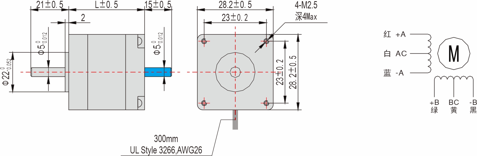英士達(dá)機(jī)電 28mm步進(jìn)電機(jī) 英士達(dá)機(jī)電 28mm步進(jìn)電機(jī)