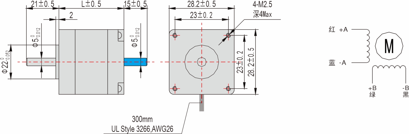 英士達(dá)機(jī)電 28mm步進(jìn)電機(jī) 英士達(dá)機(jī)電 28mm步進(jìn)電機(jī)