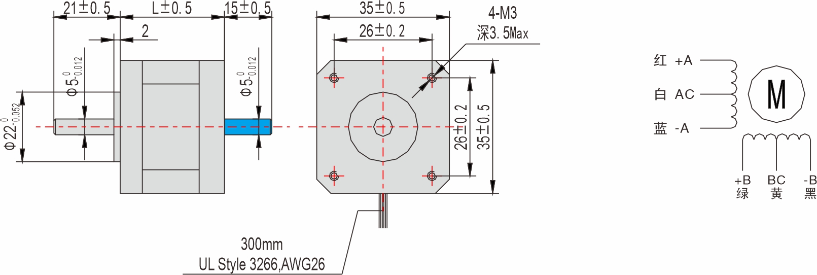 英士達(dá)機(jī)電 35mm步進(jìn)電機(jī) 英士達(dá)機(jī)電 35mm步進(jìn)電機(jī)
