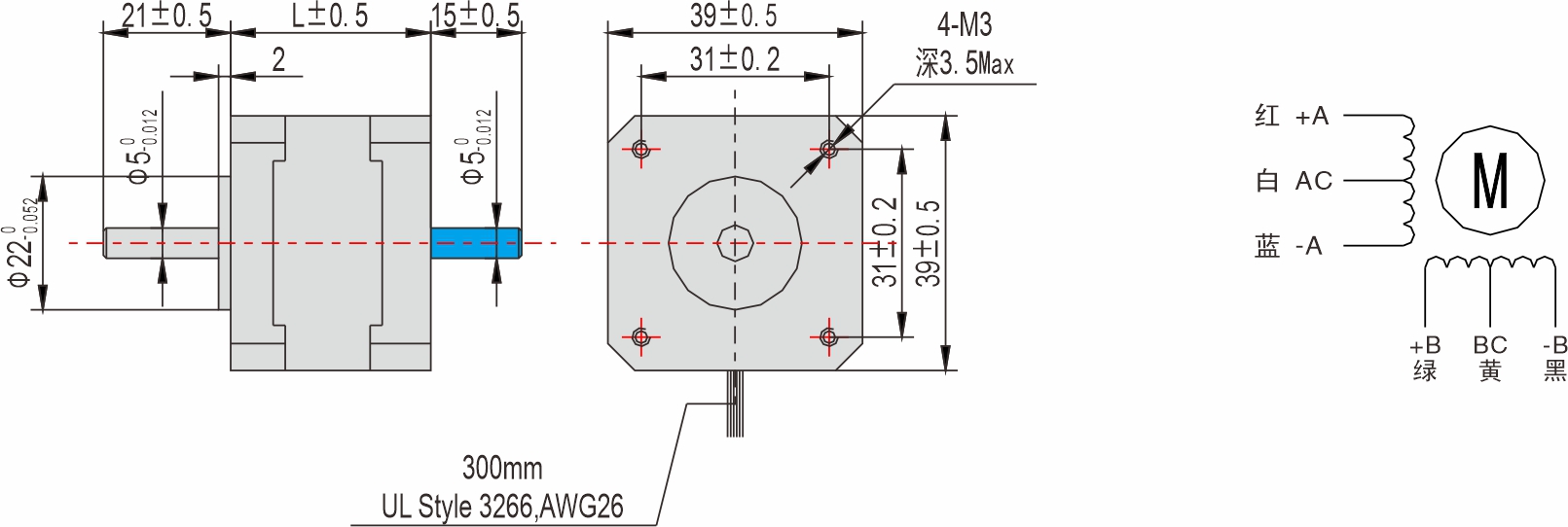 英士達(dá)機(jī)電 39mm步進(jìn)電機(jī) 英士達(dá)機(jī)電 39mm步進(jìn)電機(jī)