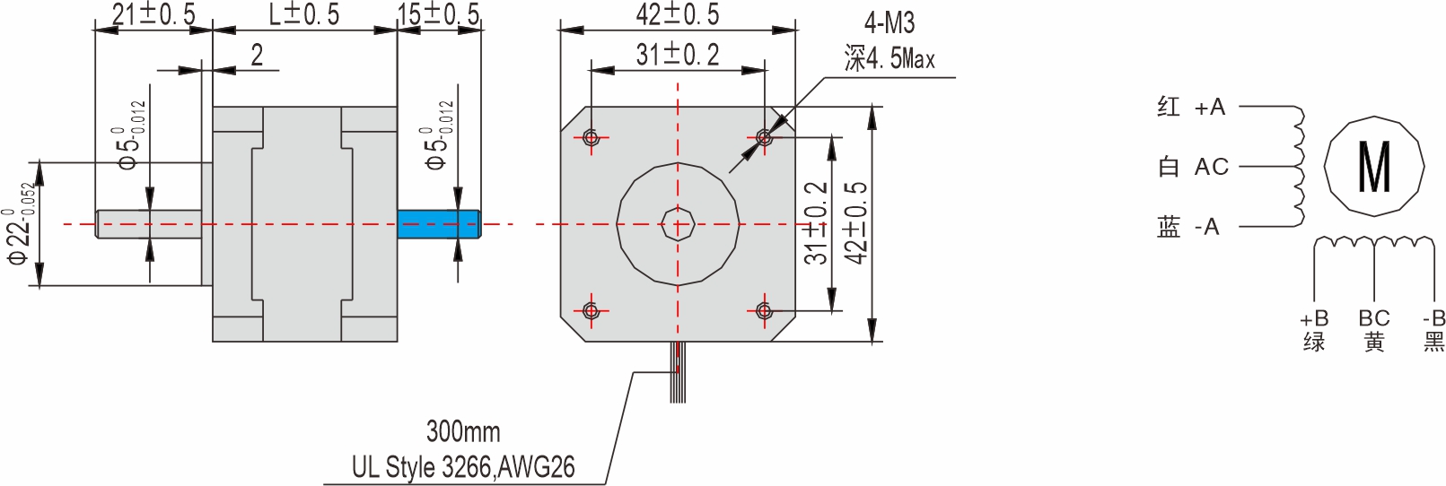 英士達(dá)機(jī)電 42mm步進(jìn)電機(jī) 英士達(dá)機(jī)電 42mm步進(jìn)電機(jī)