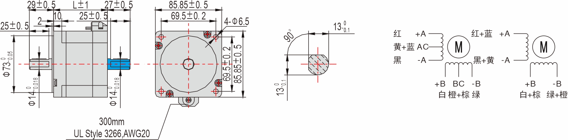 英士達(dá)機(jī)電 85mm步進(jìn)電機(jī) 英士達(dá)機(jī)電 85mm步進(jìn)電機(jī)