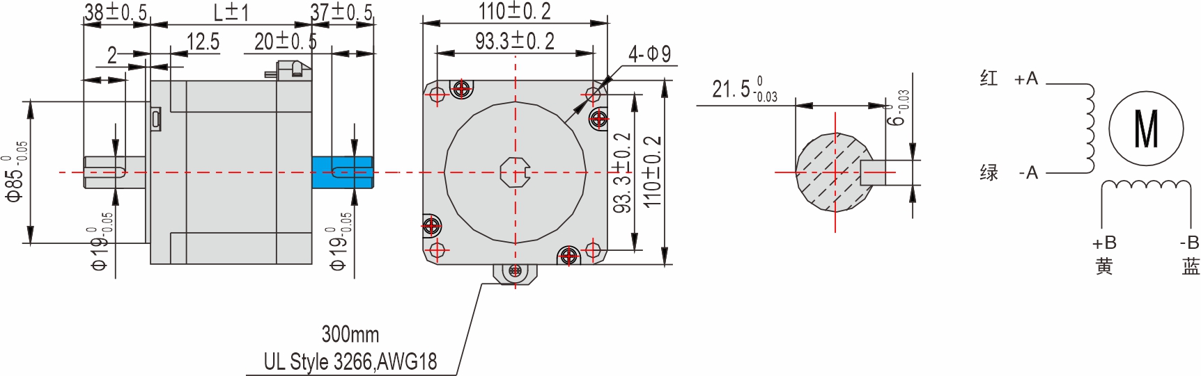 英士達(dá)機(jī)電 110mm步進(jìn)電機(jī) 英士達(dá)機(jī)電 110mm步進(jìn)電機(jī)