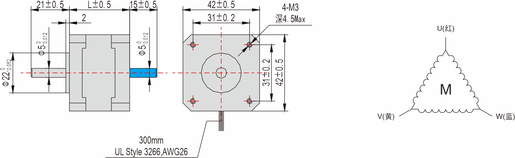 英士達(dá)機(jī)電 42mm步進(jìn)電機(jī) 英士達(dá)機(jī)電 42mm步進(jìn)電機(jī)