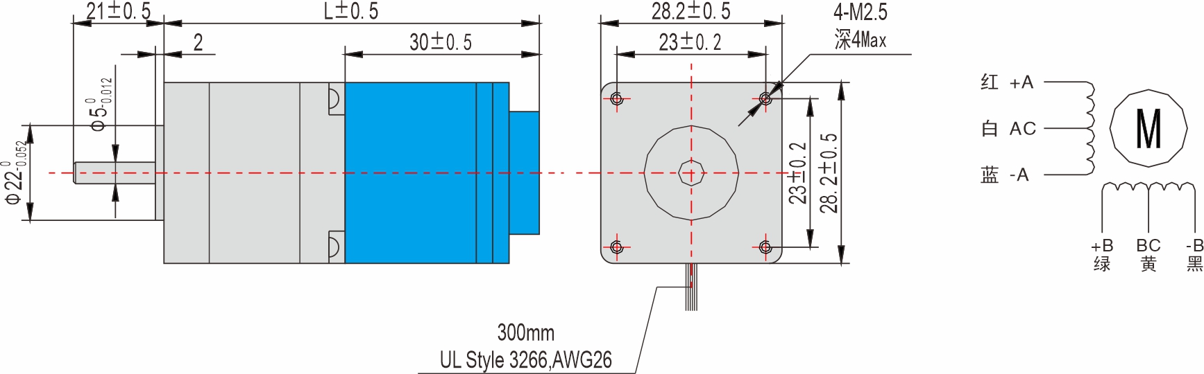 英士達(dá)機(jī)電 28mm帶剎車步進(jìn)電機(jī) 英士達(dá)機(jī)電 28mm帶剎車步進(jìn)電機(jī)