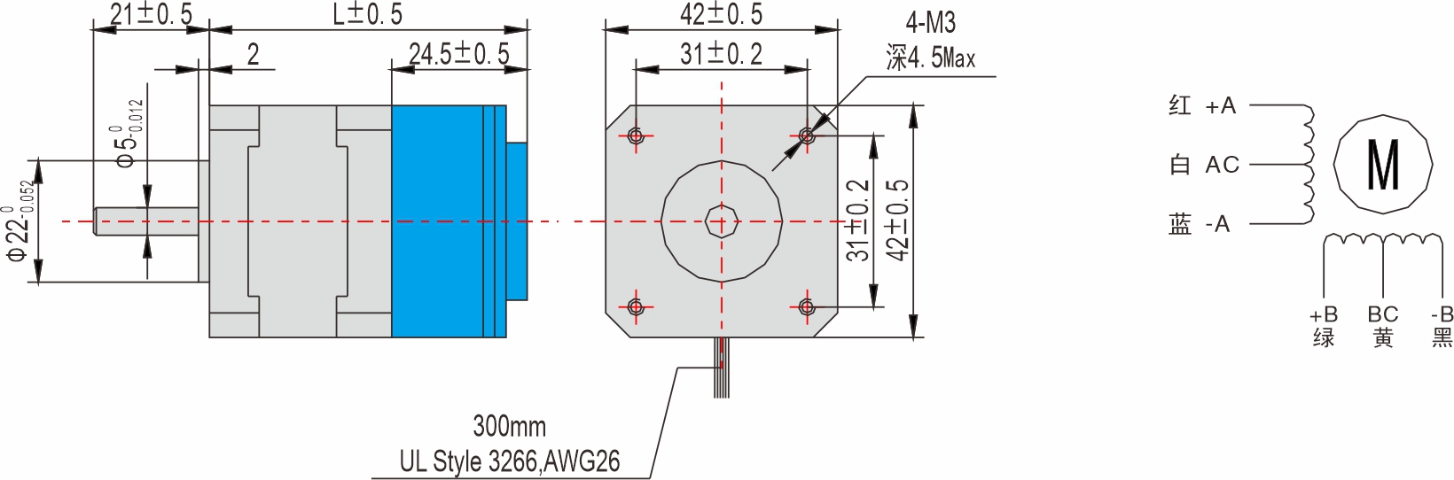 英士達機電 42mm帶剎車步進電機 英士達機電 42mm帶剎車步進電機