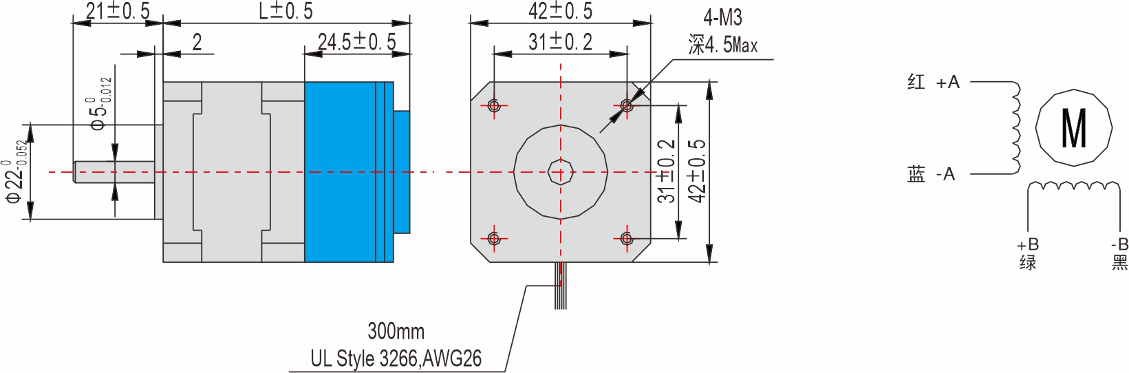 英士達機電 42mm帶剎車步進電機 英士達機電 42mm帶剎車步進電機