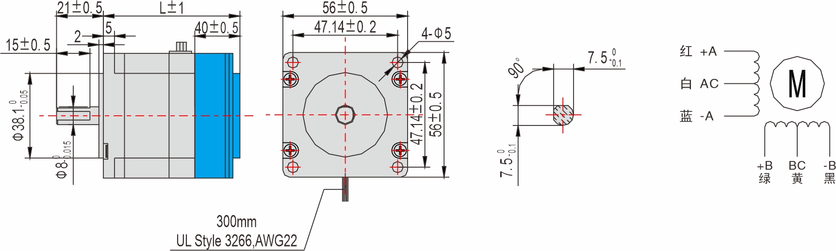 英士達(dá)機(jī)電 56mm帶剎車步進(jìn)電機(jī) 英士達(dá)機(jī)電 56mm帶剎車步進(jìn)電機(jī)