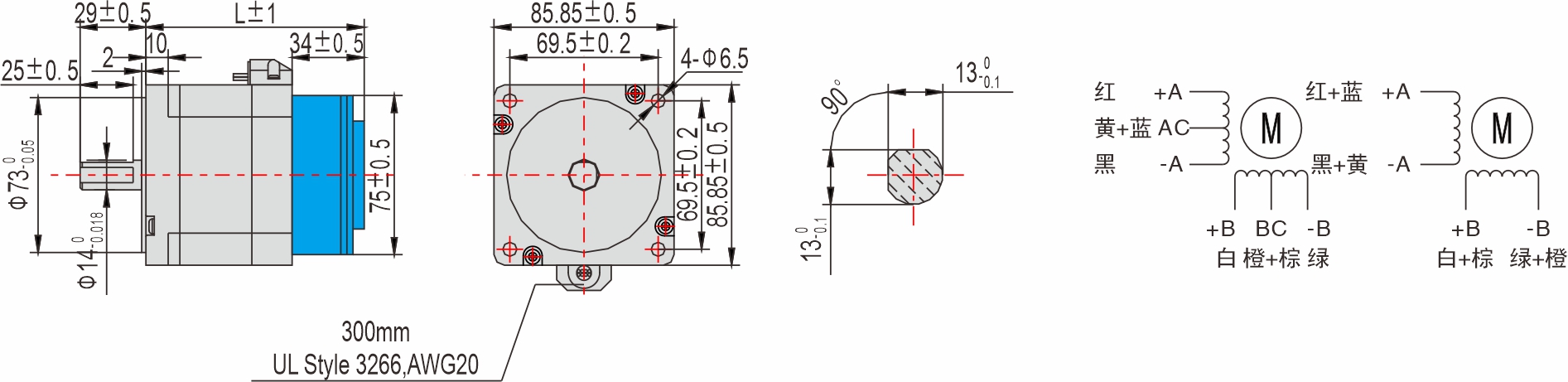 英士達(dá)機(jī)電 85mm帶剎車(chē)步進(jìn)電機(jī) 英士達(dá)機(jī)電 85mm帶剎車(chē)步進(jìn)電機(jī)