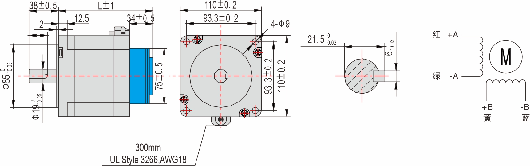 英士達(dá)機(jī)電 110mm帶剎車(chē)步進(jìn)電機(jī) 英士達(dá)機(jī)電 110mm帶剎車(chē)步進(jìn)電機(jī)