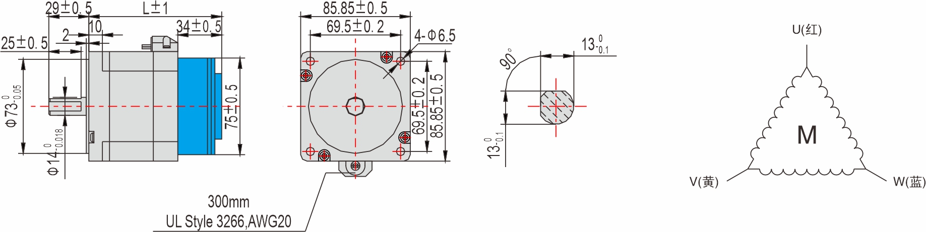 英士達(dá)機(jī)電 85mm帶剎車步進(jìn)電機(jī) 英士達(dá)機(jī)電 85mm帶剎車步進(jìn)電機(jī)