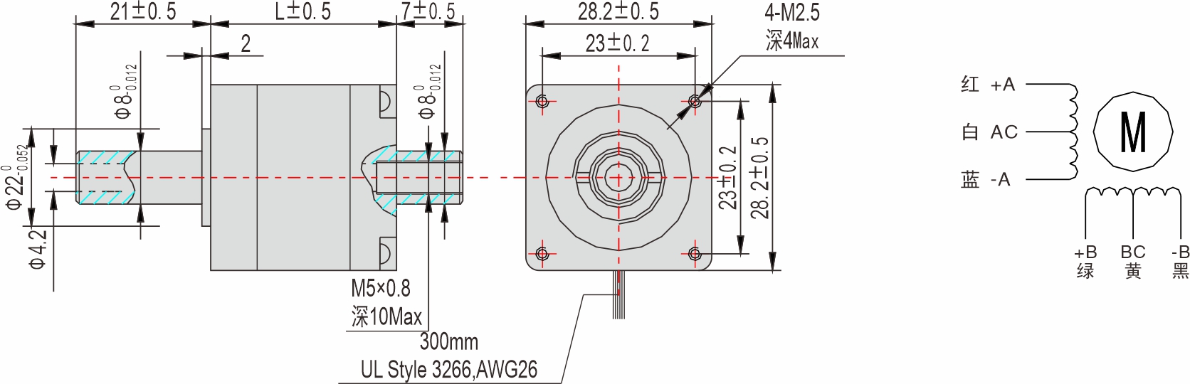 英士達機電 28mm中空軸步進電機 英士達機電 28mm中空軸步進電機