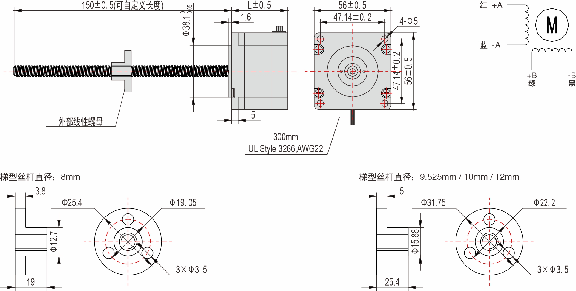 英士達(dá)機(jī)電 56mm外部驅(qū)動(dòng)式直線(xiàn)步進(jìn)電機(jī) 英士達(dá)機(jī)電 56mm外部驅(qū)動(dòng)式直線(xiàn)步進(jìn)電機(jī)