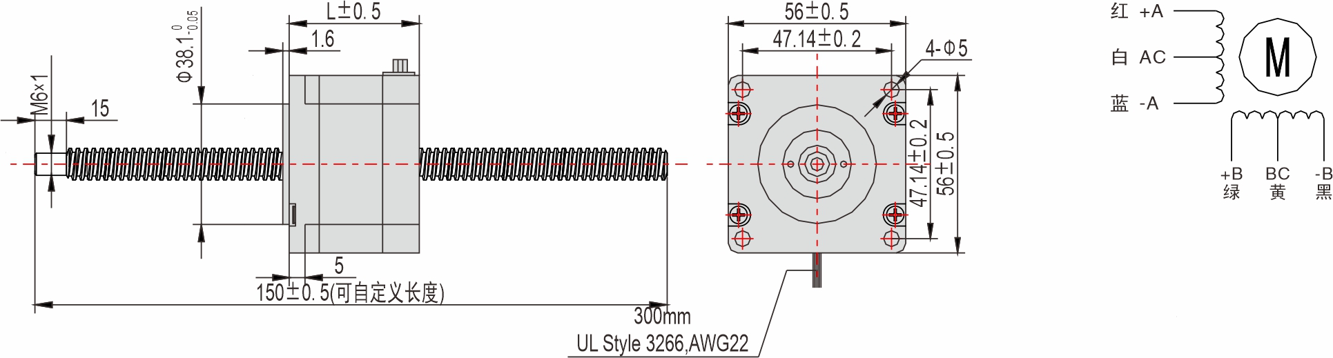 英士達(dá)機電 56mm貫穿軸式直線步進(jìn)電機 英士達(dá)機電 56mm貫穿軸式直線步進(jìn)電機