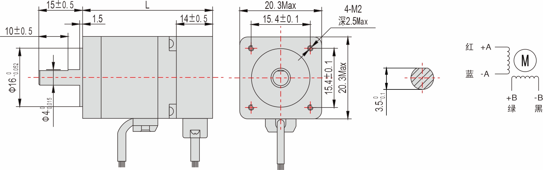 20mm 系列 閉環(huán)步進(jìn)電機(jī) 20mm 系列 閉環(huán)步進(jìn)電機(jī)
