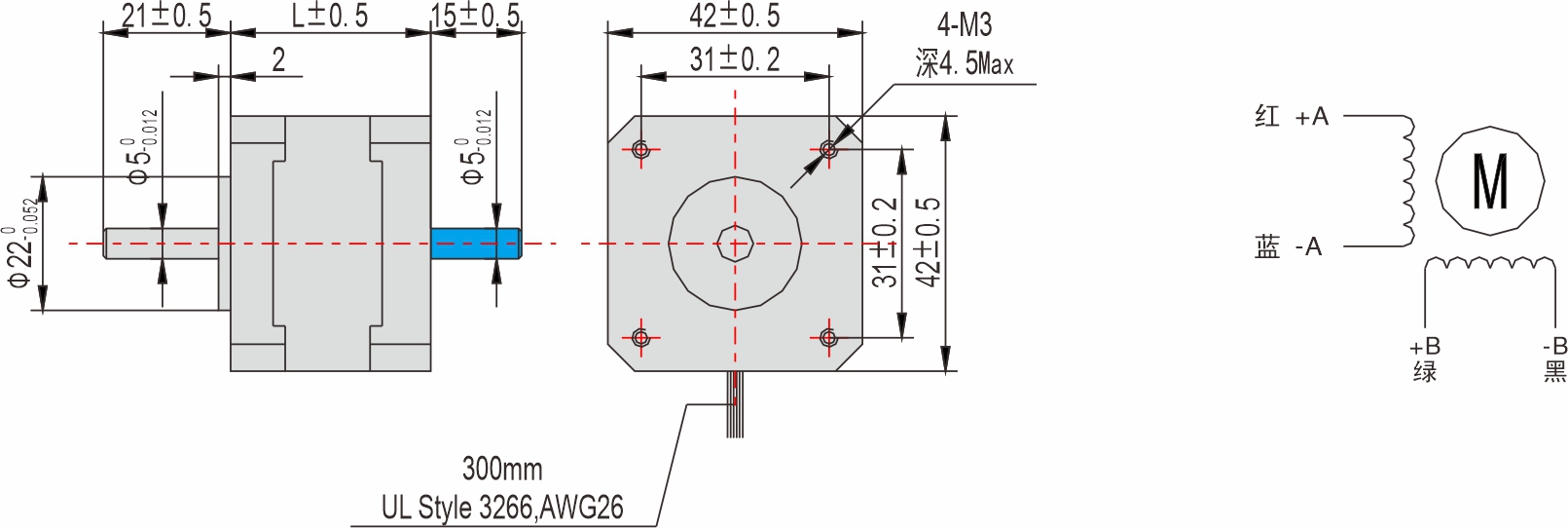 英士達(dá)機(jī)電 42mm步進(jìn)電機(jī)