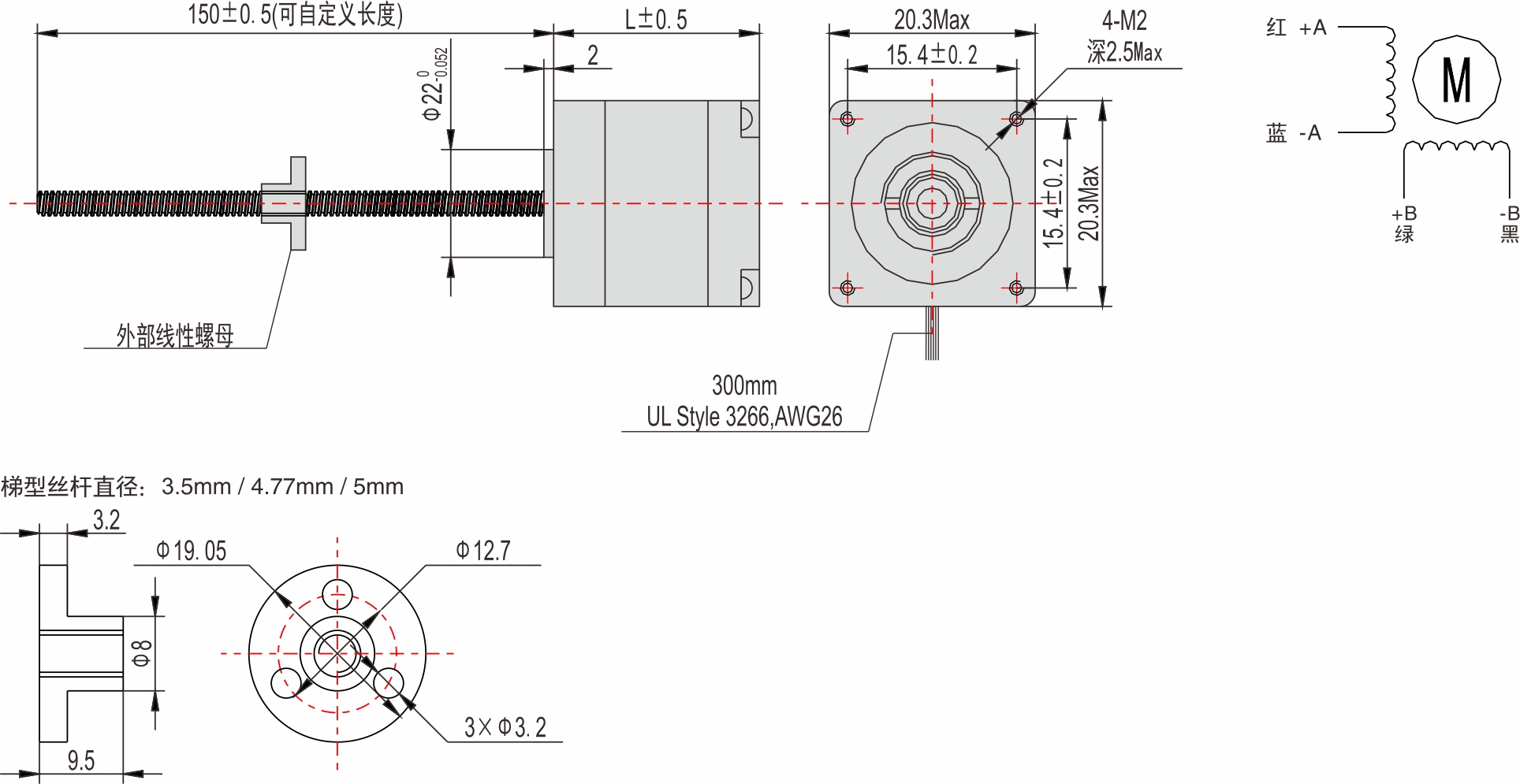 英士達機電 20mm外部驅(qū)動式絲桿步進電機 英士達機電 20mm外部驅(qū)動式絲桿步進電機