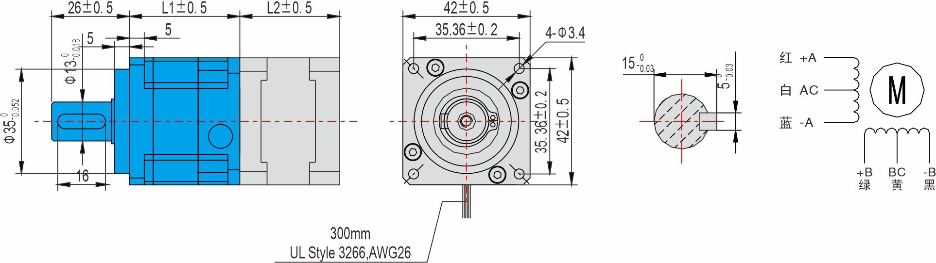 英士達(dá)機(jī)電 42mm行星減速步進(jìn)電機(jī) 英士達(dá)機(jī)電 42mm行星減速步進(jìn)電機(jī)