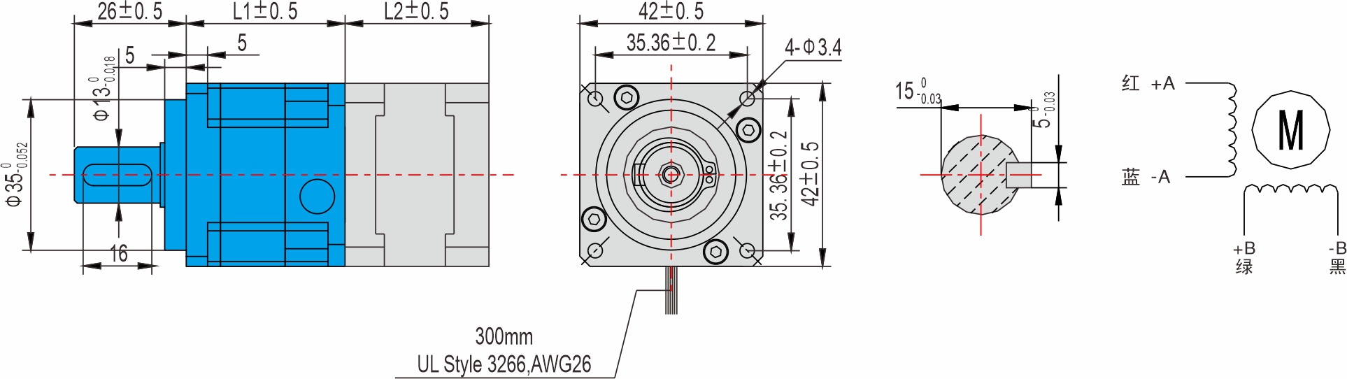 英士達(dá)機(jī)電 42mm行星減速步進(jìn)電機(jī) 英士達(dá)機(jī)電 42mm行星減速步進(jìn)電機(jī)