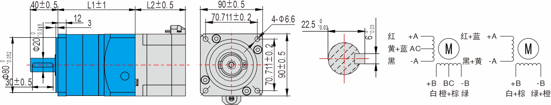 英士達機電 90mm行星減速步進電機 英士達機電 90mm行星減速步進電機