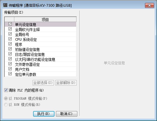 KV STUDIO.jpg KV STUDIO.jpg