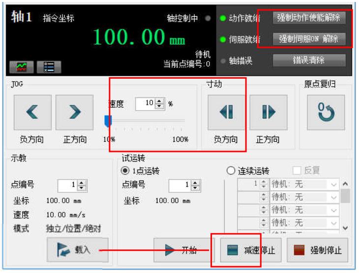 KV STUDIO.jpg KV STUDIO.jpg