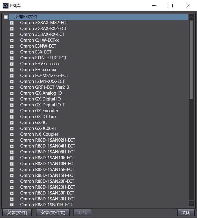 Sysmac Studio1.47.jpg Sysmac Studio1.47.jpg