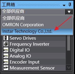 Sysmac Studio1.47.jpg Sysmac Studio1.47.jpg