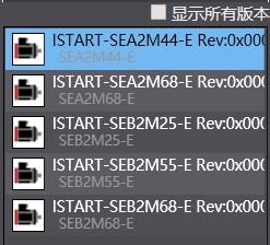 Sysmac Studio1.47.jpg Sysmac Studio1.47.jpg