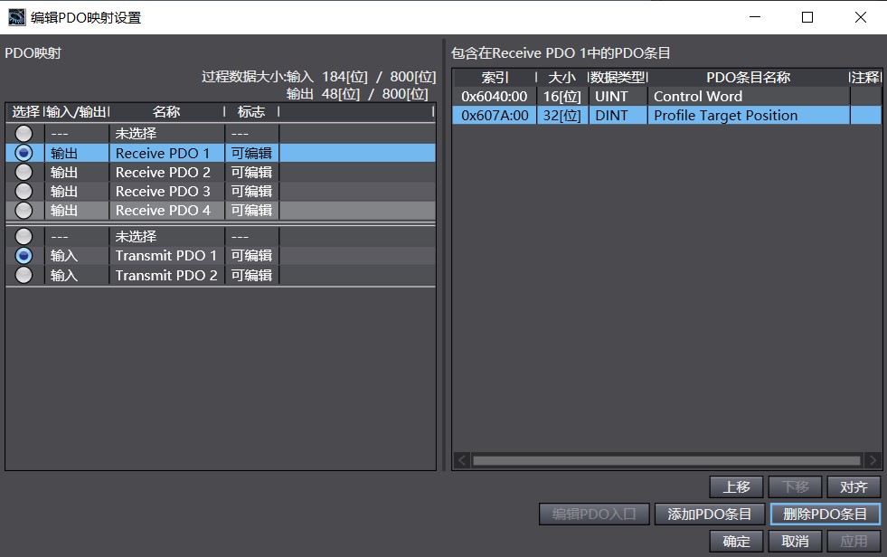 Sysmac Studio1.47.jpg Sysmac Studio1.47.jpg