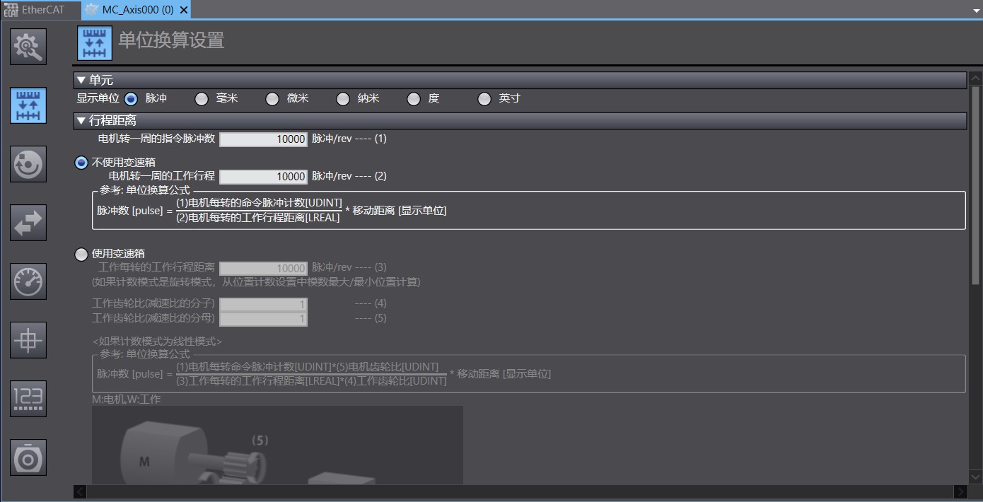 Sysmac Studio1.47.jpg Sysmac Studio1.47.jpg