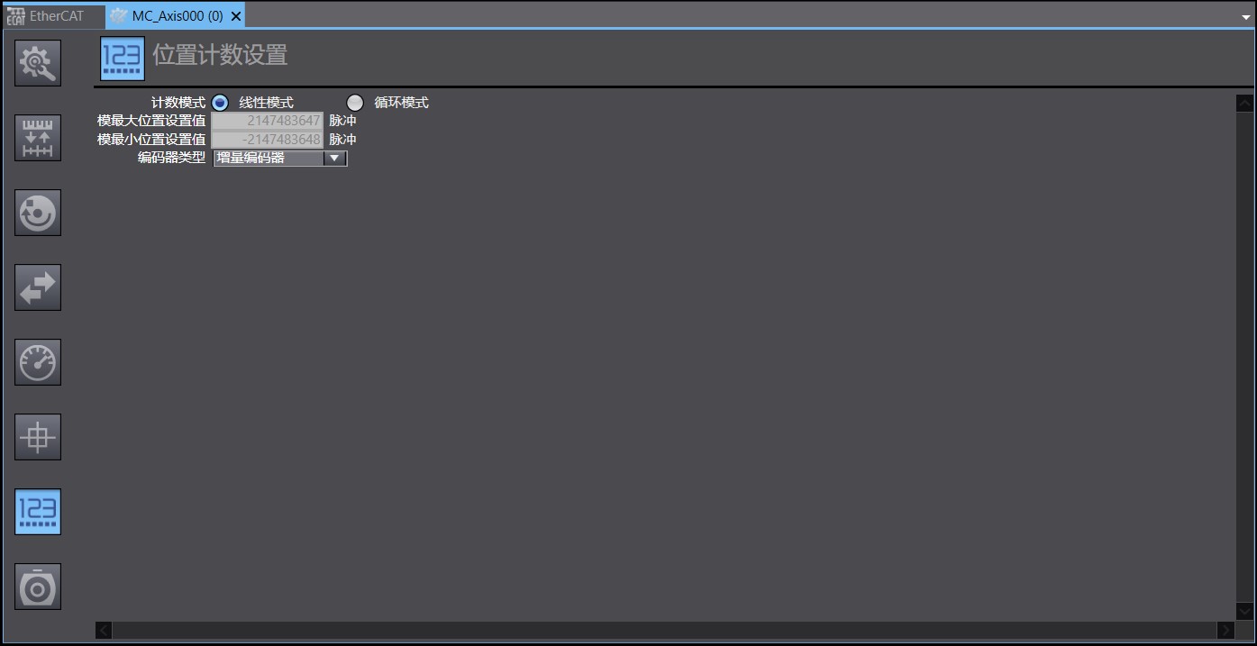 Sysmac Studio1.47.jpg Sysmac Studio1.47.jpg