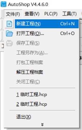 AutoShop.jpg AutoShop.jpg