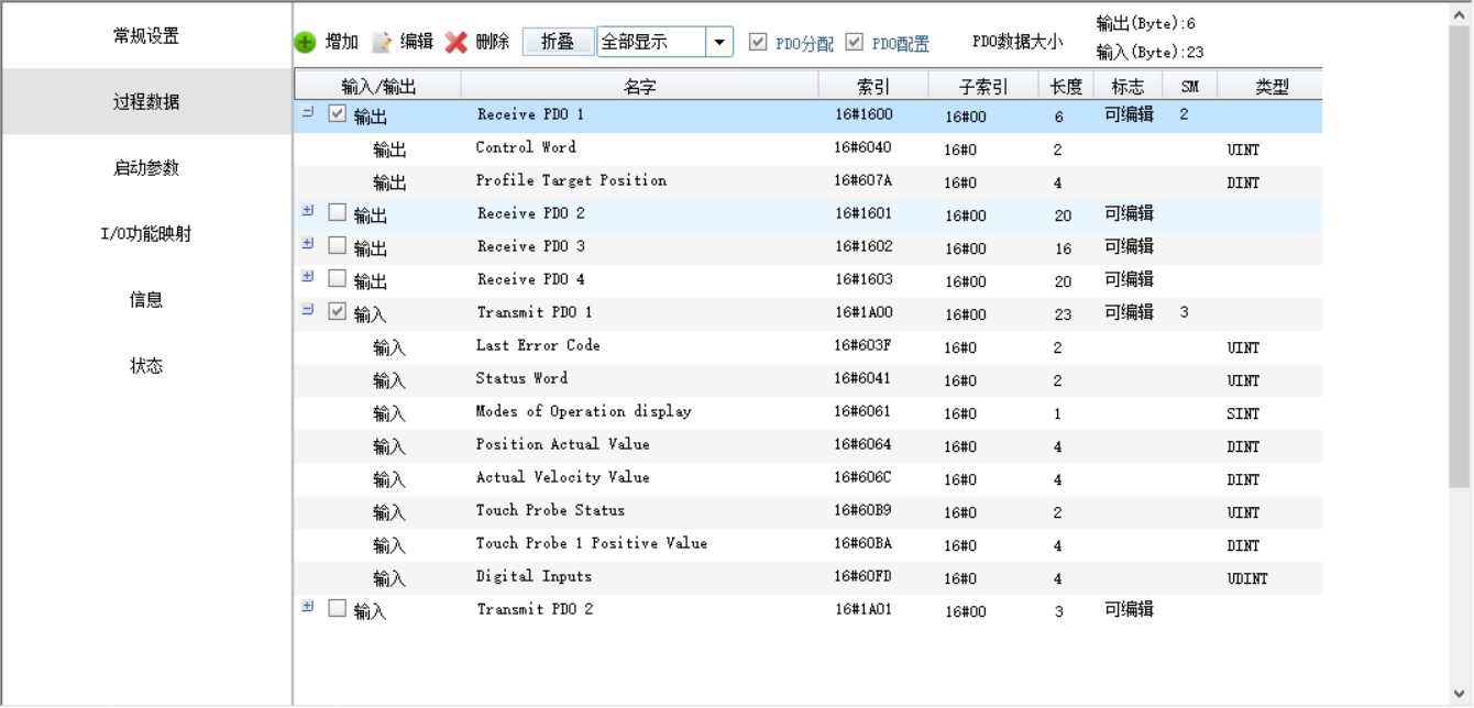 AutoShop.jpg AutoShop.jpg