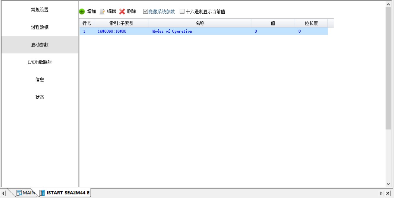 AutoShop.jpg AutoShop.jpg