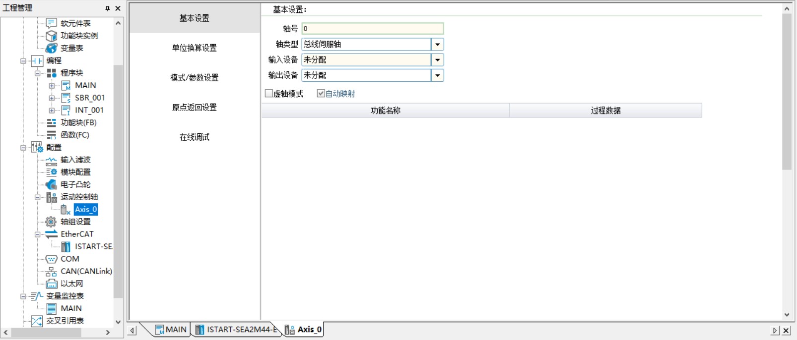 AutoShop.jpg AutoShop.jpg